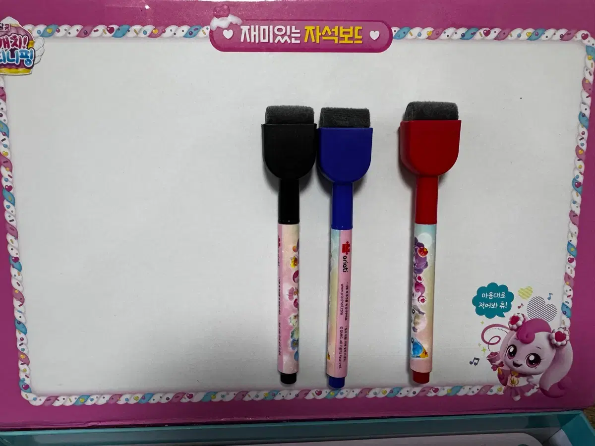 thumbnail-2